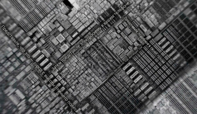 Machine_vision.jpg